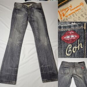 NEW CoH embroidered red lips jeans Citizens of Humanity Lipstick 27 28 OOAK